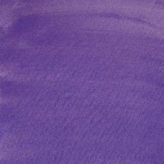 Cosmic Shimmer Iridescent Mica Pigment Purple Agate | 20ml